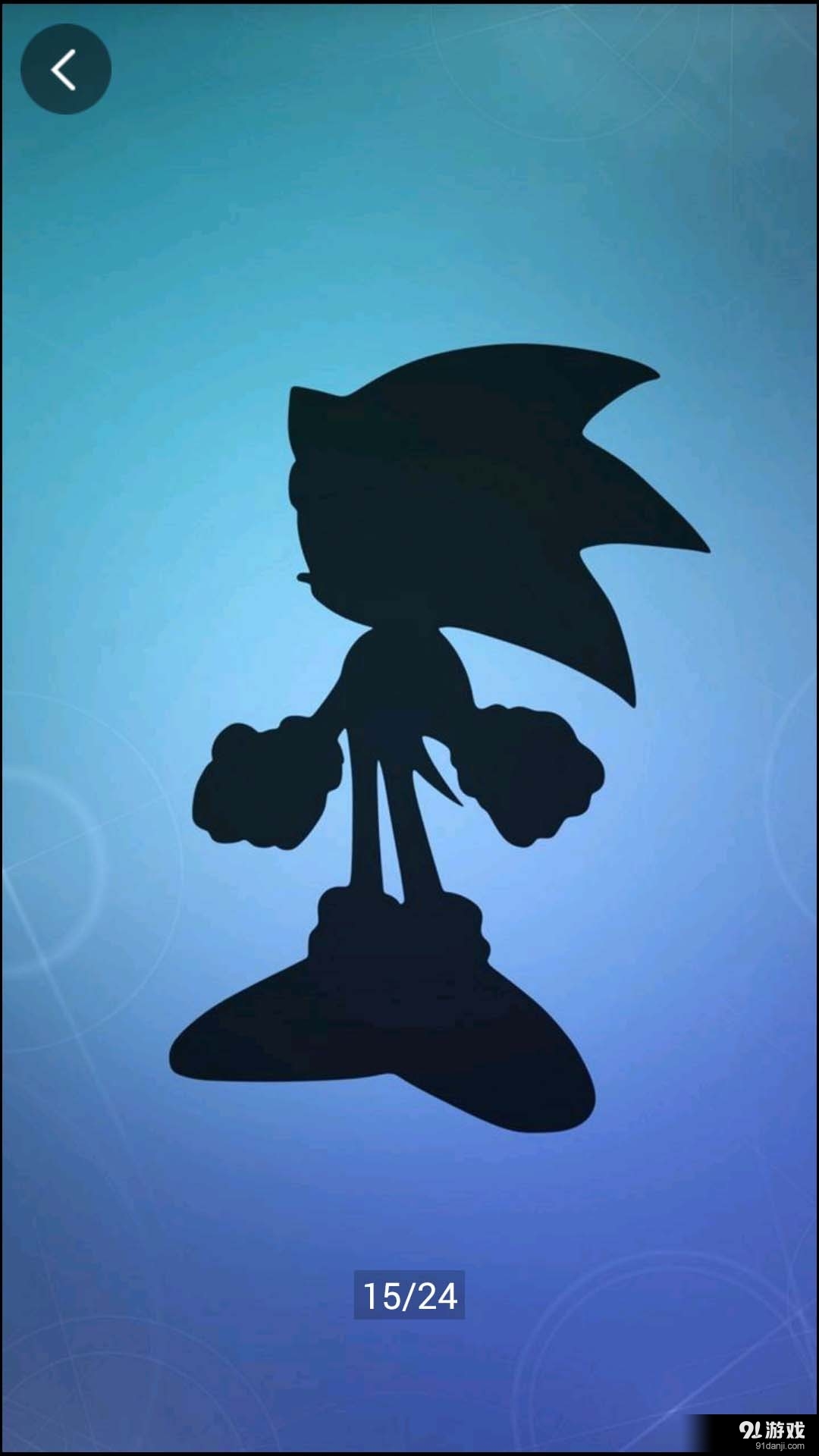 果果壁纸v1.3.8截图3