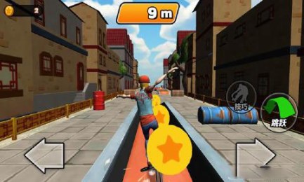 城市溜冰者:急速v2.9截图1