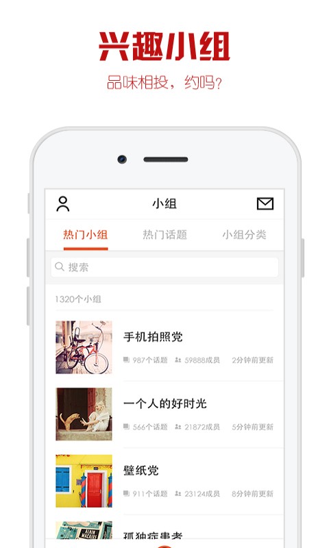 鲨鱼相机appv9.9.7截图3