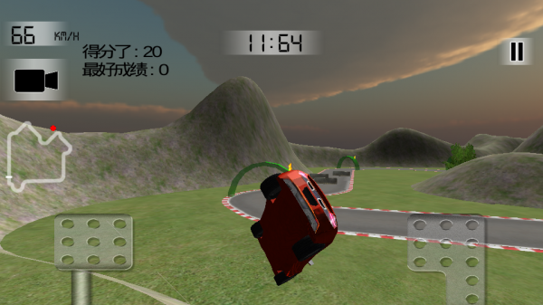 山地竞速赛车v1.5截图4