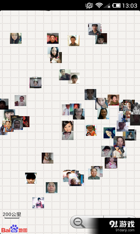 看脸的年代v6.8截图4