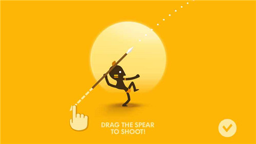 猎人酋长v2.11截图1