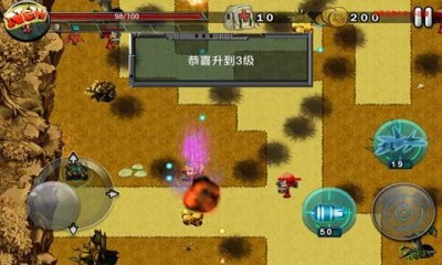 一号女特警v4.7截图1