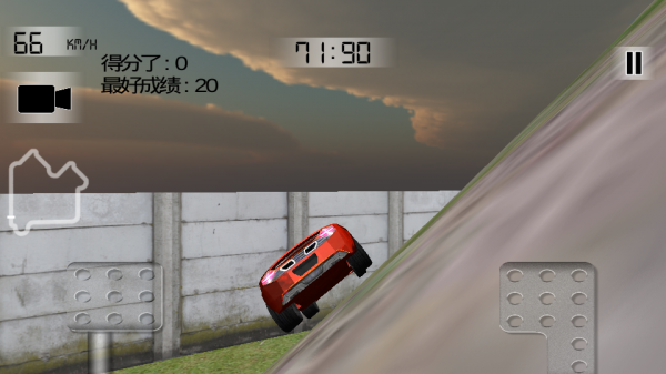 山地竞速赛车v1.5截图5