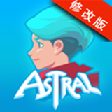 星体起源破解版v1.3.9