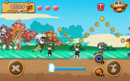 最爱酷跑v1.0.6截图3