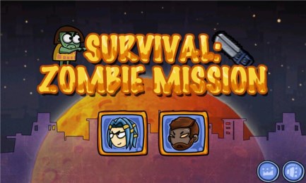 疯狂大战僵尸v1.7截图1