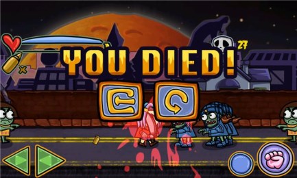 疯狂大战僵尸v1.7截图3