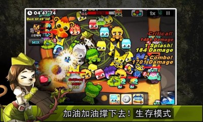 彩虹塔防v1.6.8截图1