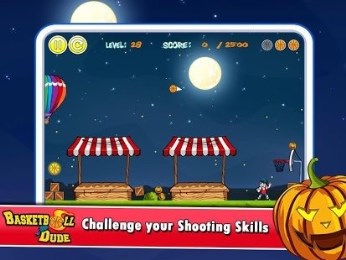 篮球老兄v1.6.7截图3