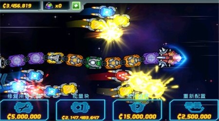 庞然巨物破解版v1.3.14截图3