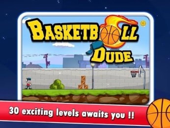 篮球老兄v1.6.7截图2