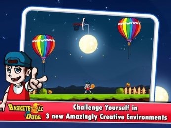 篮球老兄v1.6.7截图1