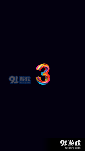 三机器AIv1.2.4截图2