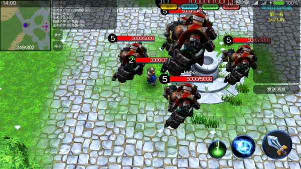 蛮荒大乱斗v1.4.8截图1