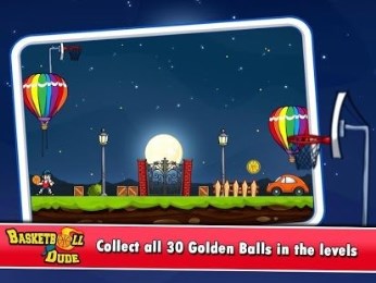 篮球老兄v1.6.7截图4