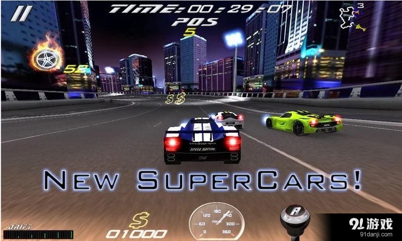 终极极速赛车2v2.9截图3