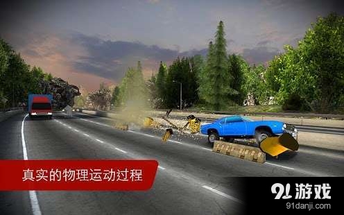 肌肉狂奔 直装版v1.5.10截图2