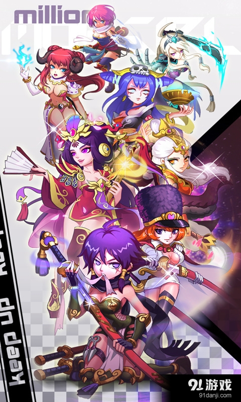 百万萌娘v1.3.3截图1