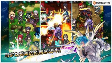 魔幻塔防2正式版v1.3.6截图1
