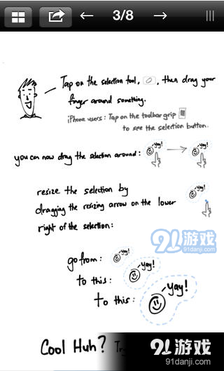 涂鸦记事本图片v3.11截图2