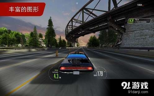 肌肉狂奔 直装版v1.5.10截图3