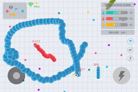 贪吃蛇大作战小米版v3.13截图2