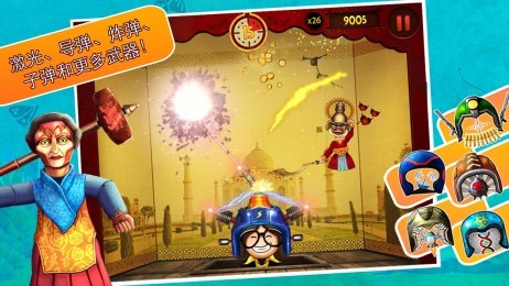 痛击木偶修改版v2.15截图3