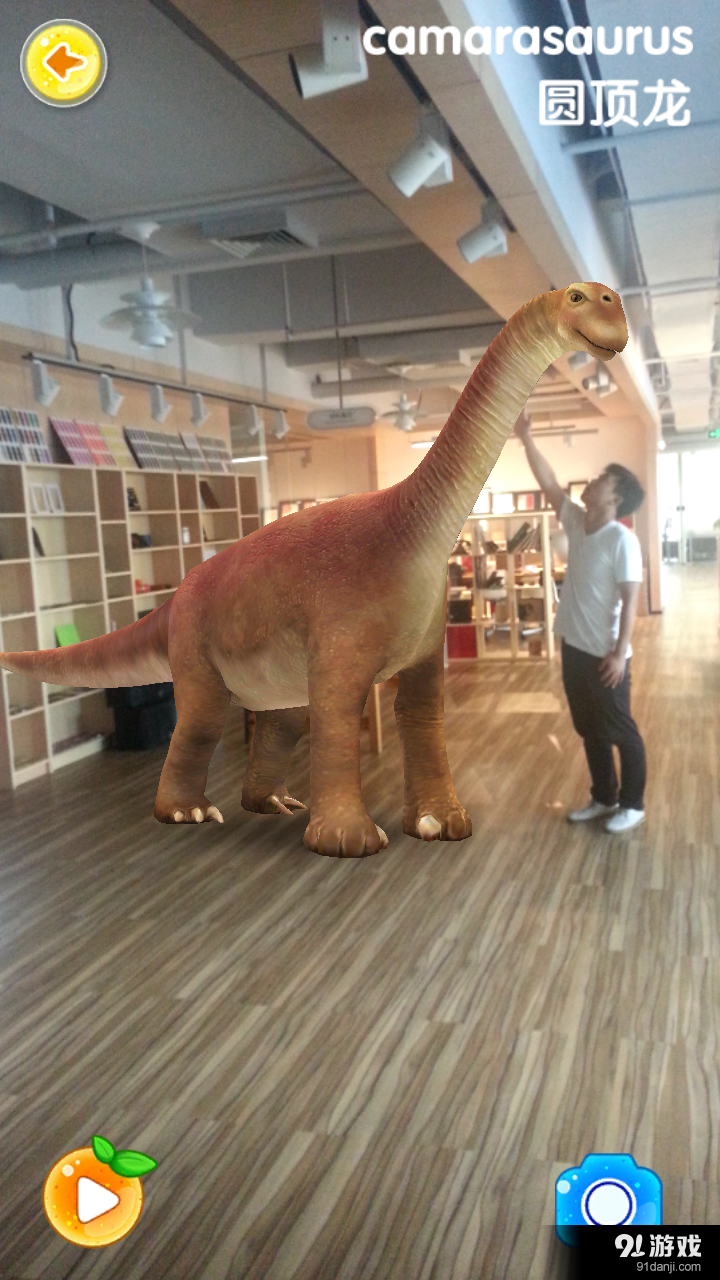 魔法动物园v3.5.7截图5