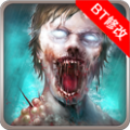 丧尸突袭狙击破解版v1.26
