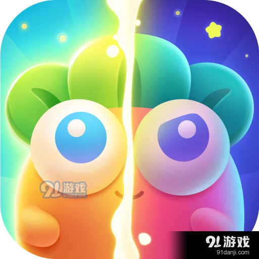 保卫萝卜2九游版v4.5.4