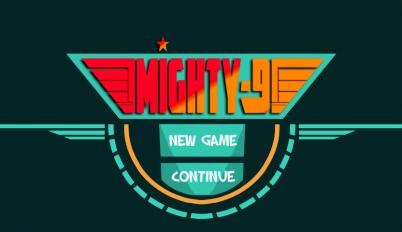 强力9号v0.3.4截图1