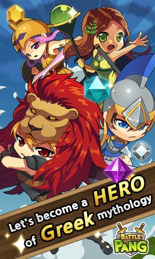 痛苦英雄v1.7截图1