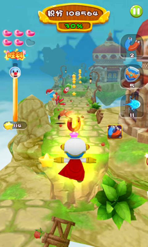 摩尔庄园奇幻酷跑v1.3.4截图2