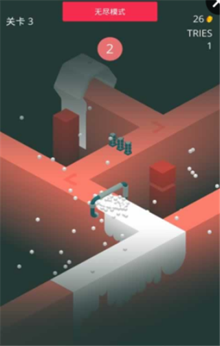 色彩迷踪v1.10截图3