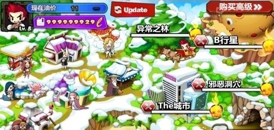 塔鲁历险记破解版v1.3.8截图1