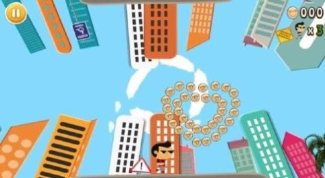 街道漫游v2.6截图1