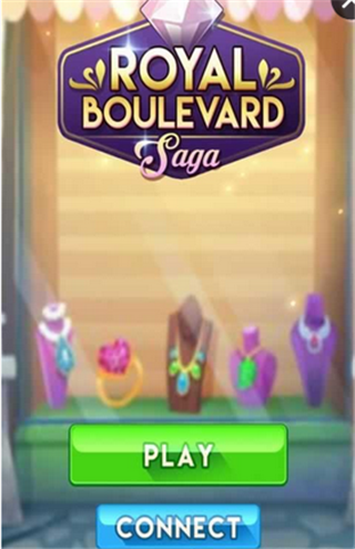 皇家大道v0.11.12截图2