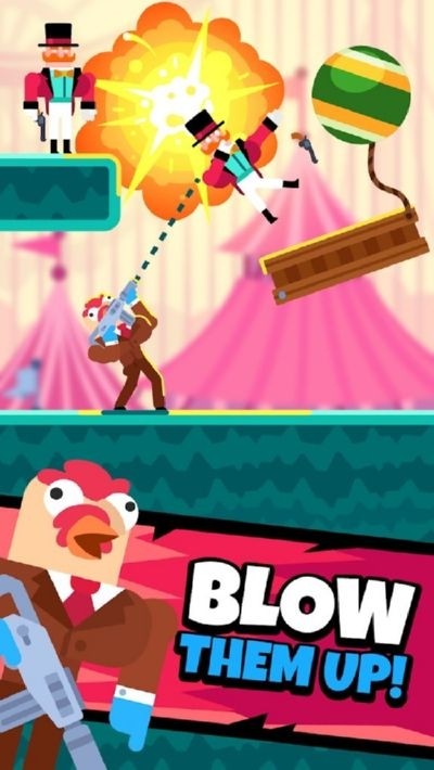 枪手们v1.7截图1