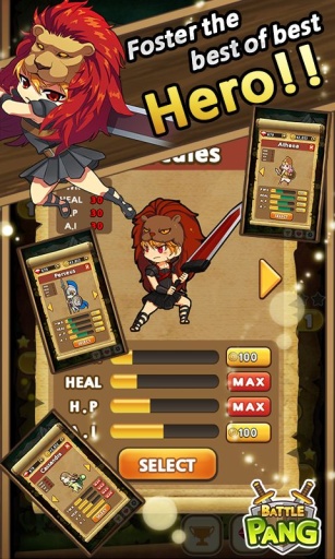 痛苦英雄v1.7截图3