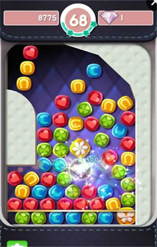 皇家大道v0.11.12截图4