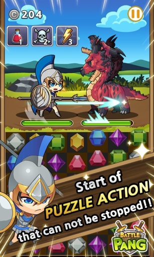 痛苦英雄v1.7截图4