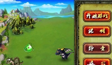 萌兽守卫v1.6截图2