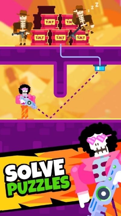 枪手们v1.7截图3