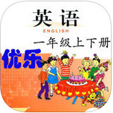 北师大1年级v2.9