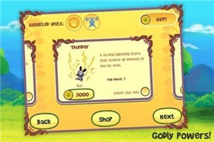 森林防御战破解版v1.9.9截图3