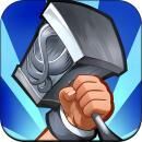 小小守卫军v2.2.5