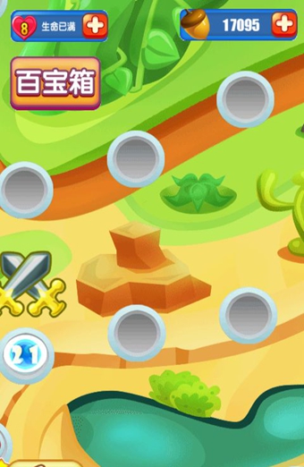 动物连连消v1.5截图4