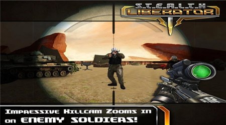 隐形解放者修改版v1.12截图4