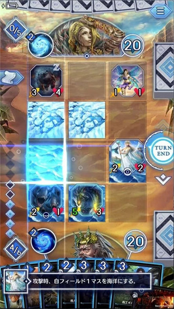 决斗X玛奇娜v1.3.4截图1